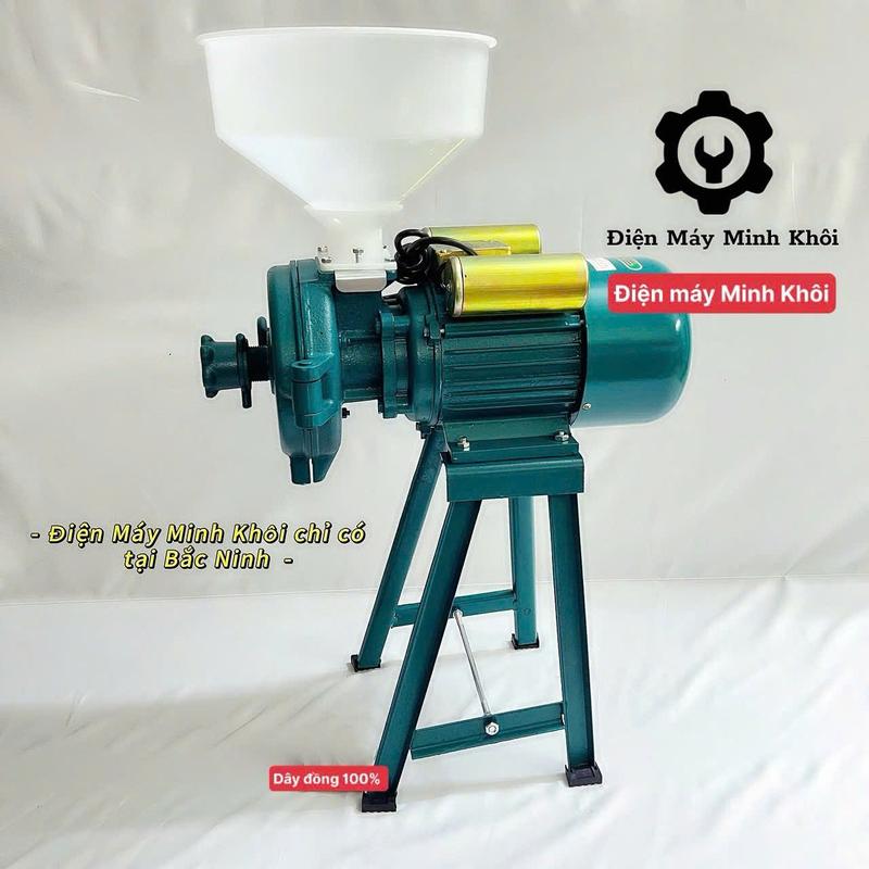 Máy xay nghiền bột khô xay vỡ ngô đa năng 2.2Kw| Máy xay cám cá ,dược liệu ,tiêu cà phê dây đồng