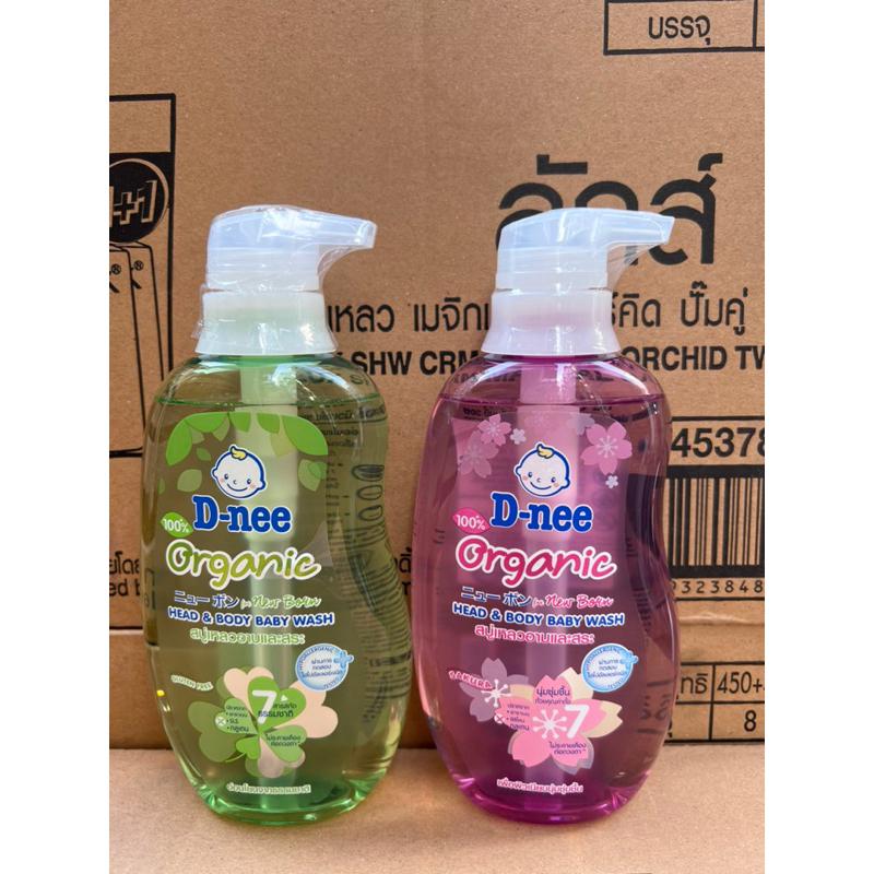 Sữa Tắm Gội Dnee Baby 380ml - Tắm Gội Toàn Thân Cho Bé 0-3 Tuổi 4
