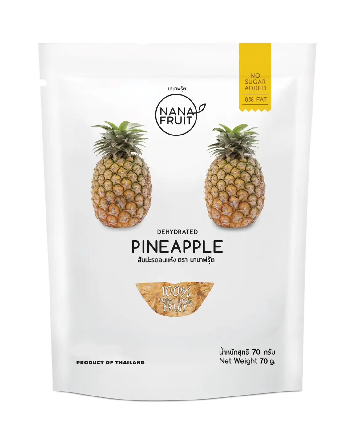 Nanafruits Healthy Snack Dehydrated Pineapple