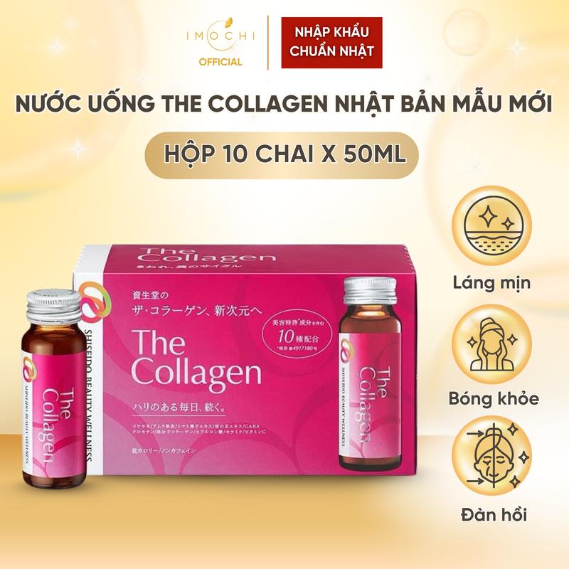  Nước Uống The Collagen Nhật Bản Mẫu Mới Bổ Sung Collagen Làm Đẹp Da Vị Trái Cây Hộp 10 Chai 50ml 