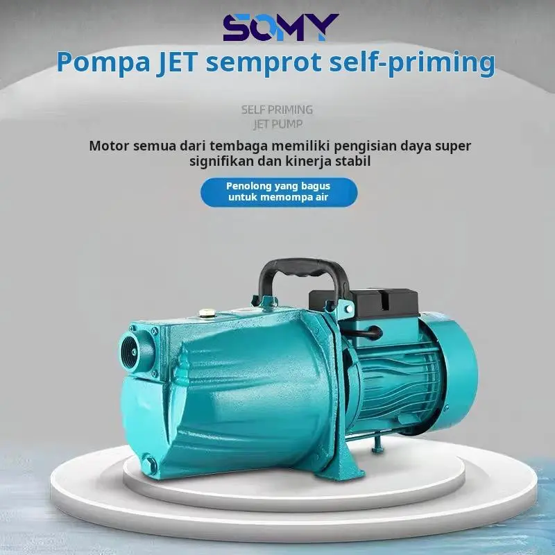 SOMY pompa air jetpump JET Pump JET250A  set komplit (jet pump 50 meter) PROMO pompa  air shimizu  indonesia pompacelup pompalistrik 4