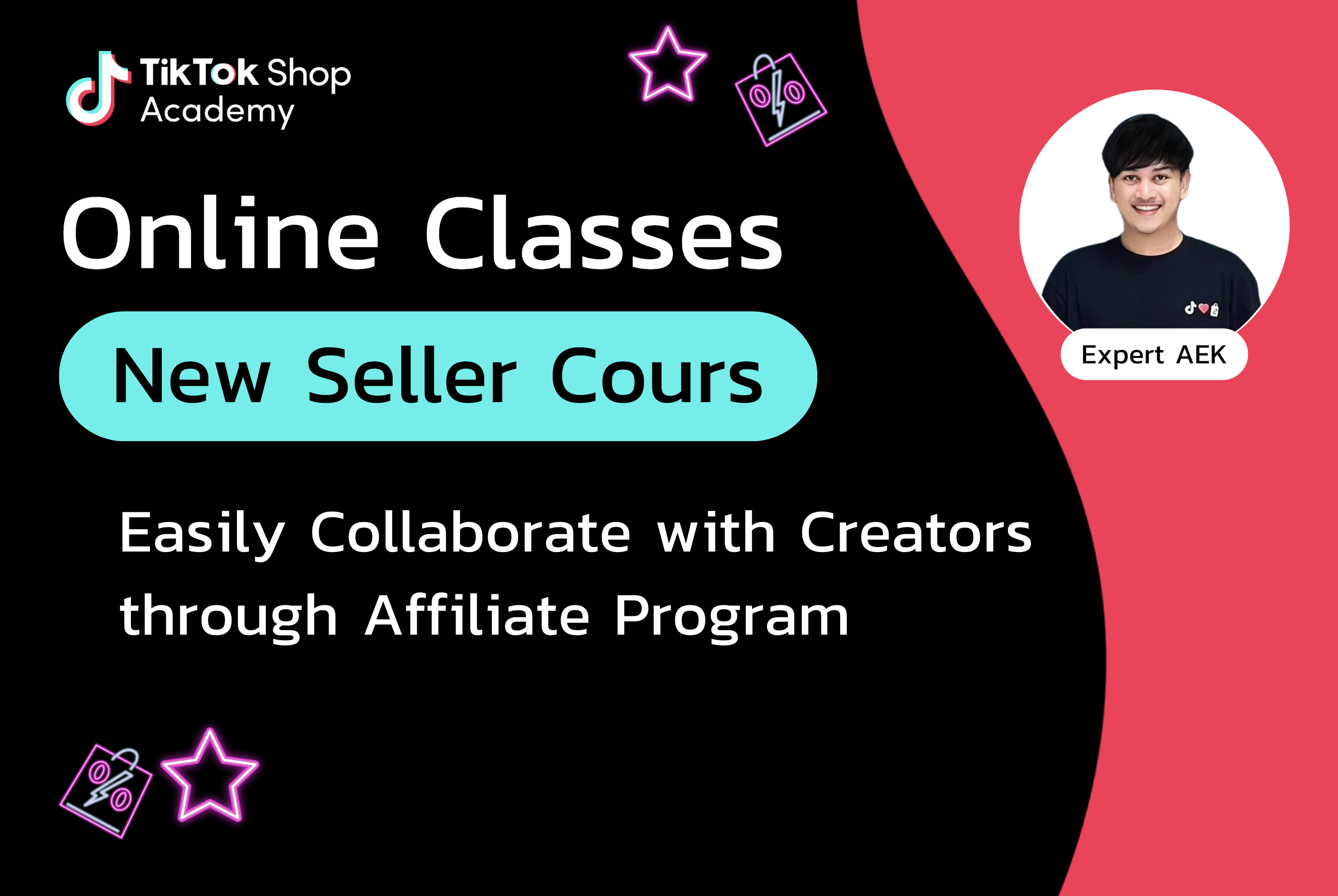tiktok-shop-academy