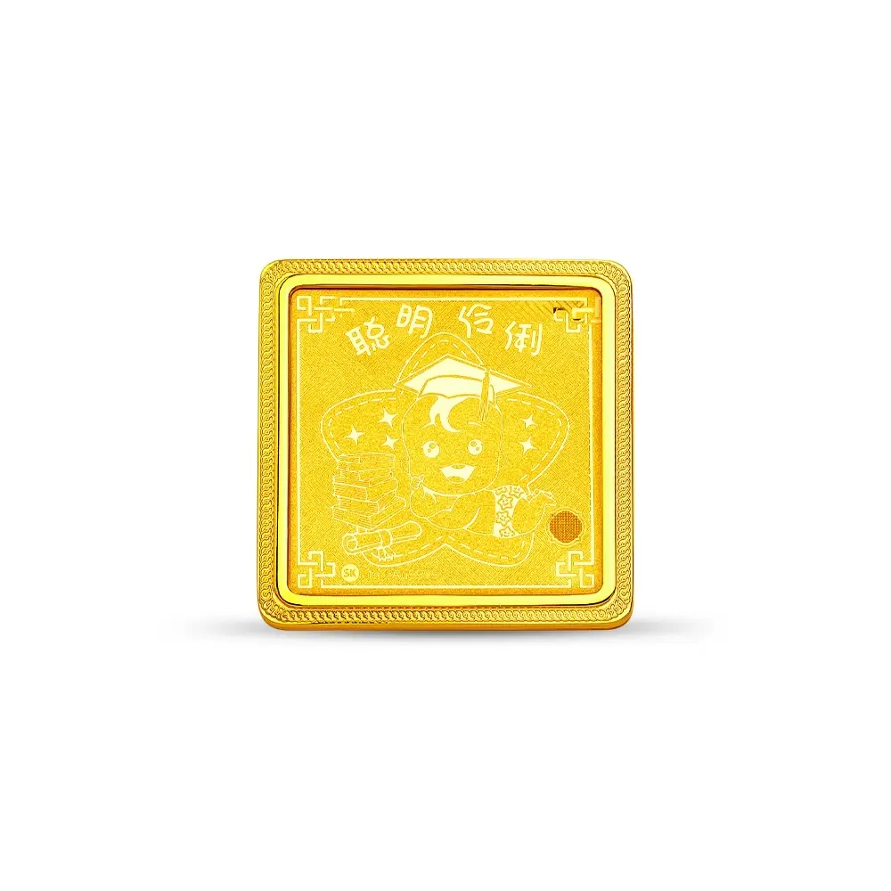 SK Jewellery Proficient 999 Pure Gold Bar (1g)