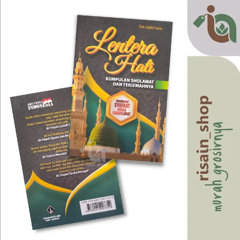 Lentera Hati; Kumpulan Sholawat dan Terjemahan Soft Cover 2
