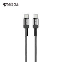 Gambar LENYES LC546 Data Cable Fast Charging Type C & Micro USB Kabel Data Charger Pengisian Cepat 1 meter - TYPE C TO TYPE C dari LENYES INDONESIA Kota Administrasi Jakarta Pusat 1 Tokopedia