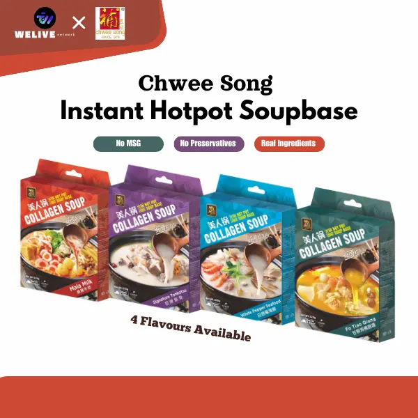 HDL INSPIRED INSTANT HOTPOT SOUP BASE by WELIVE X Chwee Song - Food Flavour/Multi-Purpose