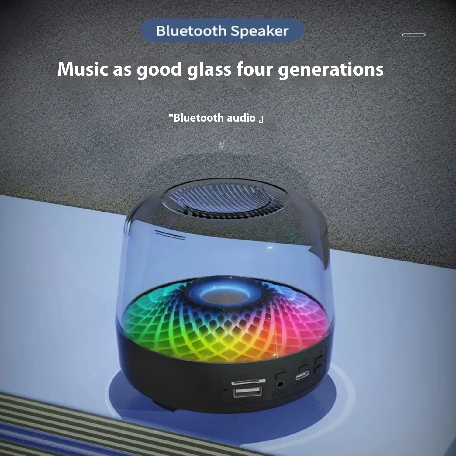 Fourth generation Bluetooth speaker surround stereo RGB atmosphere light desktop speaker heavy bass speaker mini multi-function speaker Audio Colorful genshin  earphones