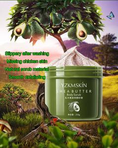 AZZAHRABEAUTY Yazhi Shea Butter Niacinamide Body Scrub Exfoliating For Dead Skin Moisturizing Whitening Anti Wrinkle KP Bumps Care Smooth Bright Skin Unisex Affordable