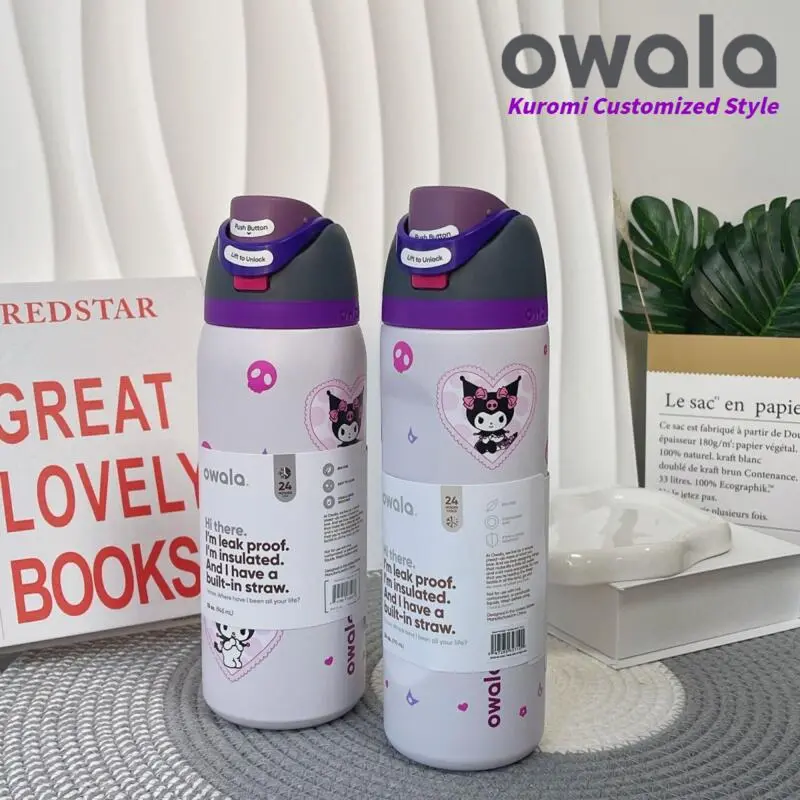 Owala FreeSip Insulated Stainless Steel Water Bottle with Straw