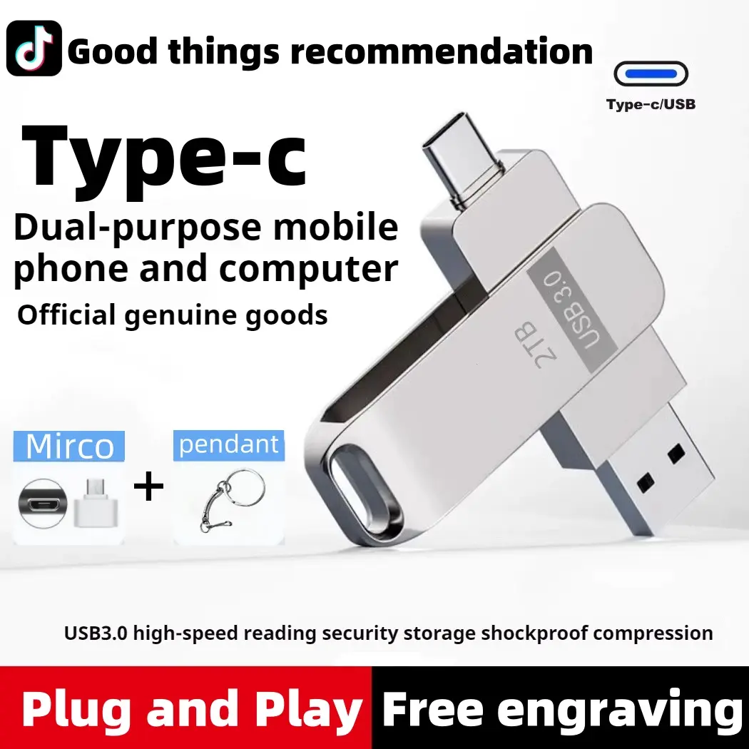 Ổ đĩa Lung Linh USB, Tốc độ cao 3.0, Dung lượng lớn (512G), Sử dụng kép cho điện thoại di động và máy tính (128G), 256 dung lượng trên ô tô, Ổ đĩa Lung Linh USB