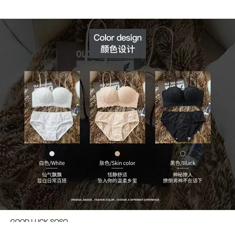 HOHO_HWANG (B-363) Pakaian Dalam Wanita Renda Bra | bra dan cd dijual terpisah 6
