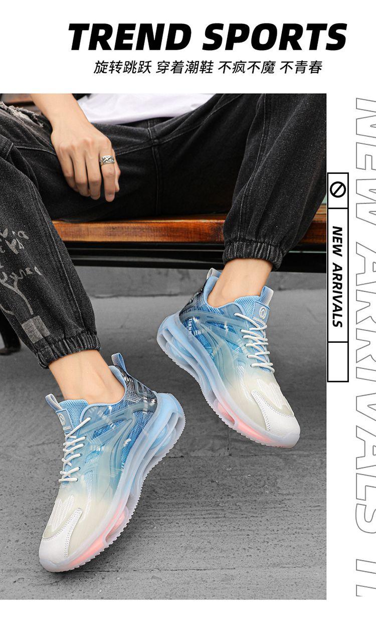 Product Introduction of Sneaker Thomas-Giày Tăng Chiều Cao Cho Nam, Giày Thể Thao Mùa Thu Hợp Thời Trang, Dễ Phối Đồ, Đáy Dày, Vô Hình, Đế Tăng Chiều Cao, Thường Ngày, 8.0 Cm Shoes Đế Bằng Thun 2