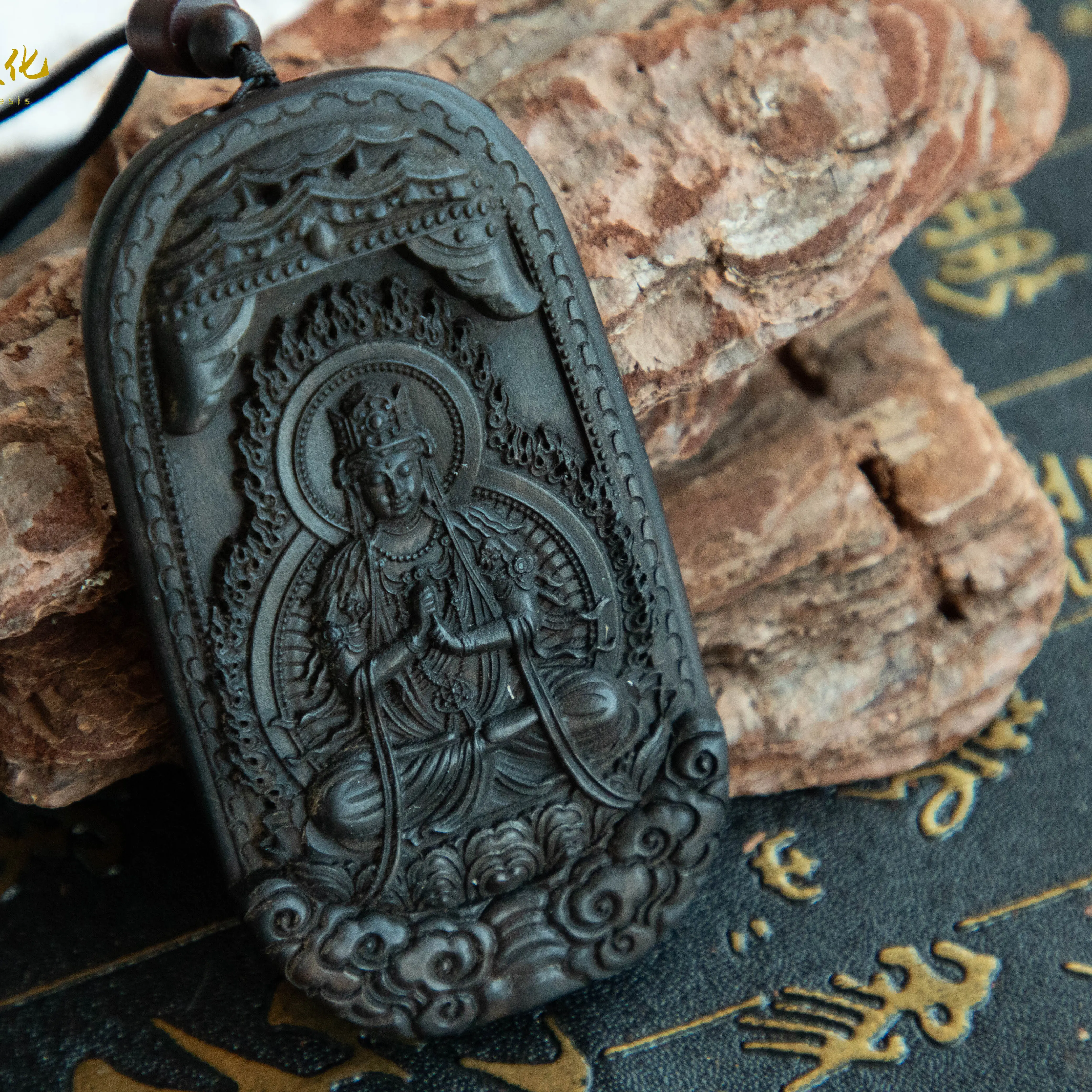 Goat Zodiac Fortune Set Feng Shui ornaments