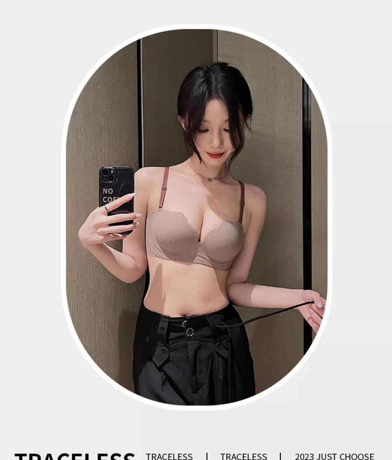 Product Introduction of Sexy Cat Claw Cup Women's Underwear, Steel Ring Free, Traceless Spaghetti strap Sexy Bra Cotton Polyester Plain Floral Striped Polka Dot Lightly Lined Push Up 2