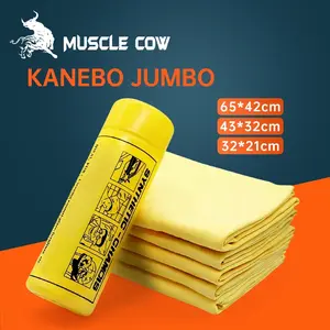 Lap / Lap Serbaguna Clean ChampUk 32cmX21cm 43cmX32cm 65cmX42cm Plus Tabung