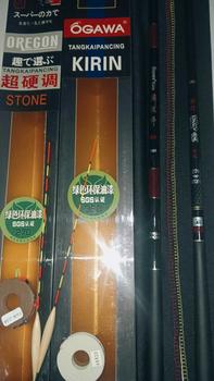 Product Review of Joran Tegek Ogawa Kirin 300 360 450 540 630 720 Ruas Panjang from M**g 0
