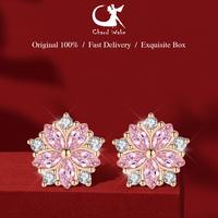 Gambar Chard Wake Anting Wanita Titanium Korea Elegan Style Anting Giwang Cewek Original Kotak Indah dari Chard Wake Jewelry Kota Administrasi Jakarta Utara 1 Tokopedia