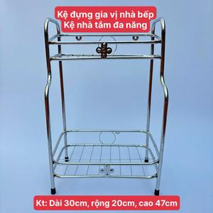 Kệ inox 2 tầng đựng gia vị nhà bếp, kệ để đồ nhà tắm đa năng, chất liệu inox chống gỉ 30x20x47cm