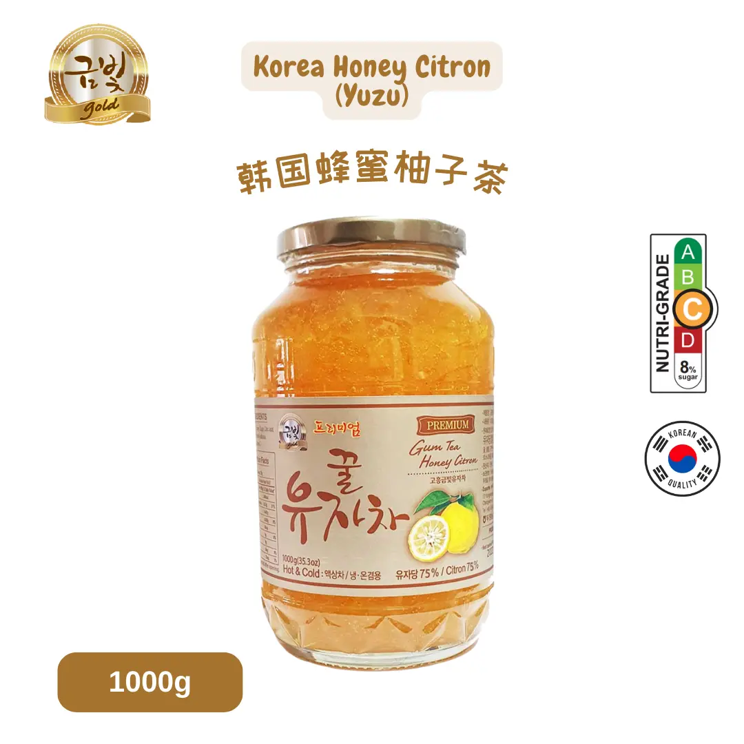 Gold Korean Honey Citron Yuzu Tea 1000g