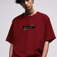 Gambar kaos oversize tee bahan scuba distro katakana domino MTQ37 MTQ38 MTQ39 - Putih, S dari THIRD DAY Kota Bandung 3 Tokopedia