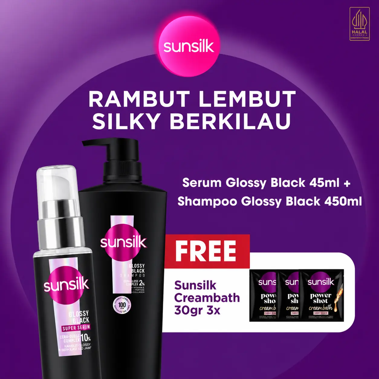 BABYMONSTER ベビモンSunsilkコンプセット　インドネシア限定 SUNSILK x BABYMONSTER] PACKAGE #1 - Paket 2in1 Catokan Ready