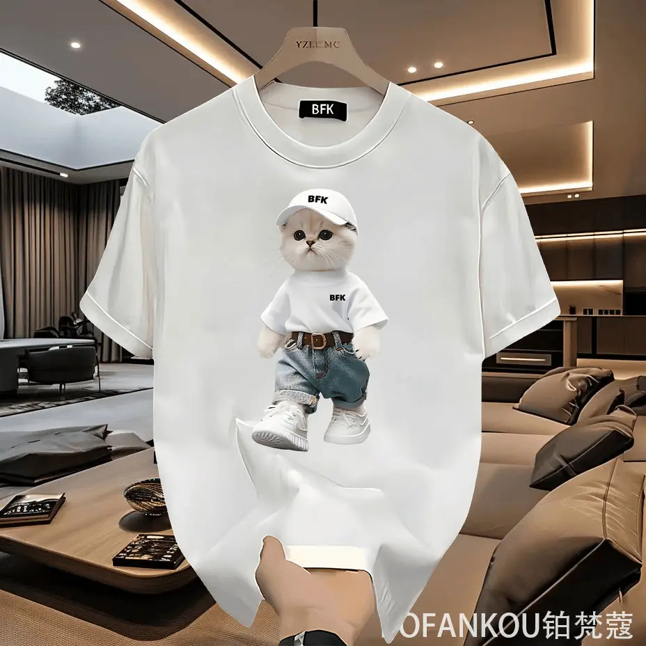 Áo Thun Cotton Ngắn Tay, Nam Cao Cấp, Giá Cả Phải Chăng, Thời Trang Đường Phố Mùa Hè Mới, Cổ Tròn, Dáng Rộng Vừa Vặn, H-1327, Áo Thun Nam