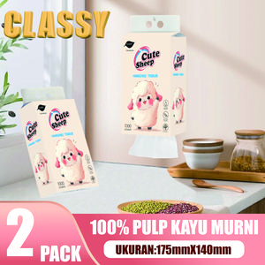 【2pack-Free kait gantung】Tisu Gantung Domba Lucu 900 Helai — 3 Lapis, 100% Pulp Kayu Murni, Super Murah, Gratis Ongkir, 175×140mm