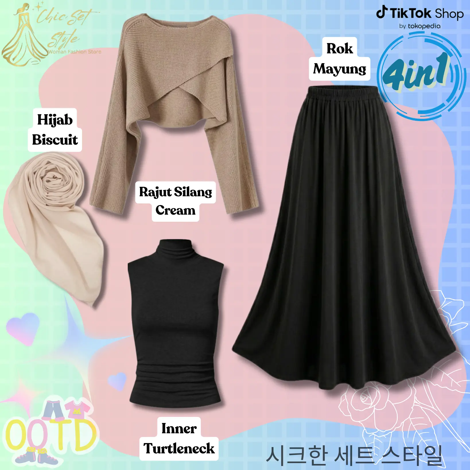 4in1 (Hijab (Biscuit)+Sweater (Cream)+Inner+Rok)