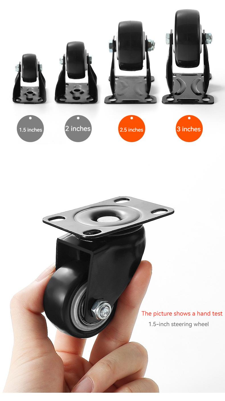 Product Introduction of Heavy duty rotary universal wheel, roller, silent caster, 1.5-inch steering wheel, 2-inch directional wheel, 3-inch brake wheel, furniture, tables, chairs, sofas with safety lock brake 5