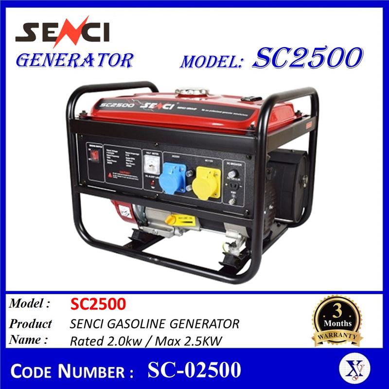 SC-02500 SENCI SC2500 6.5HP PETROL ELECTRIC POWER GENERATOR - TikTok ...