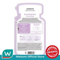 Gambar Watsons Smoothing Shot Serum Mask 1'S dari Watsons Indonesia Official Store Kab. Tangerang 3 Tokopedia