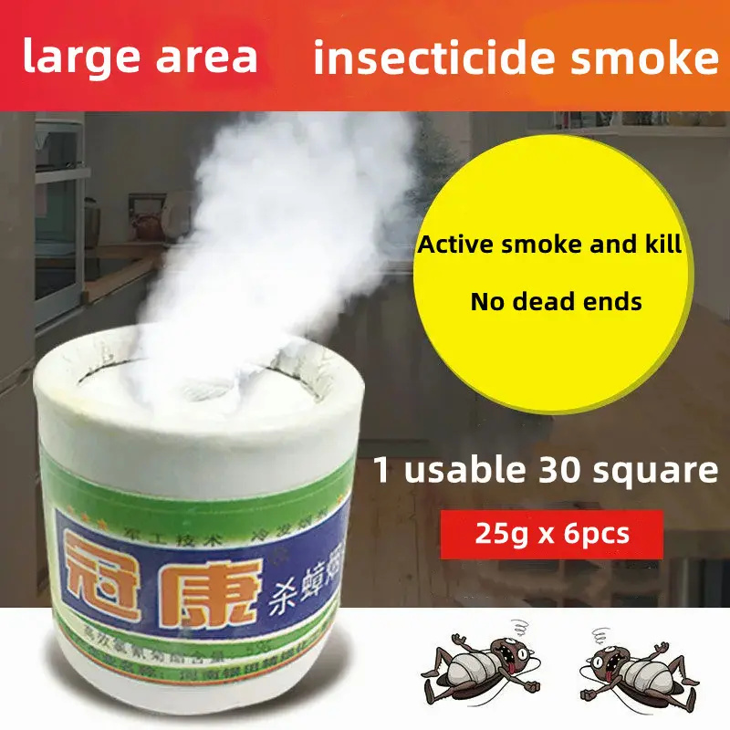 {6Pcs/Bag} Insecticide Smoked mosquito Spider Buster Insecticide Smoked mosquito Buster Insecticide smoke agent strong kill cockroach Box Pack Pet cockroach trap Pump Scented Perfume cockroach  killer