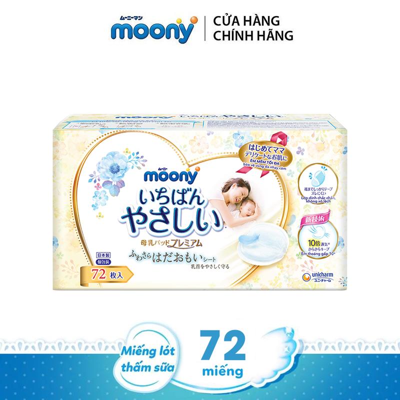  Moony Miếng lót thấm sữa cho mẹ bầu và sau sinh  36  72 miếng  