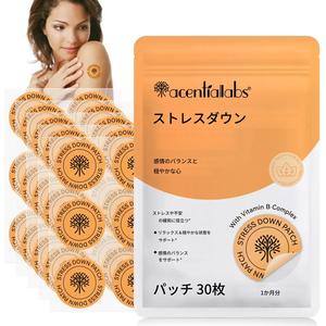 アクシデンタルラブ ストレス緩和パッチ 30枚/60枚、Bビタミンとターメリック含有、リラクゼーションと気分のバランスを促進するデイリーボディケア