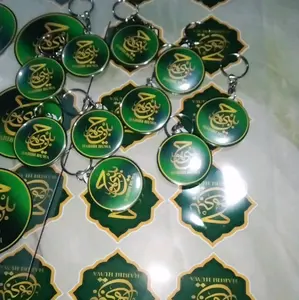 Habibi Huwa Gantungan Kunci Premium M Harga Promo Rp 10.000 Dari Asli Rp 11.000 Tawaran Spesial Buruan Dibeli Sebelum Kehabisan