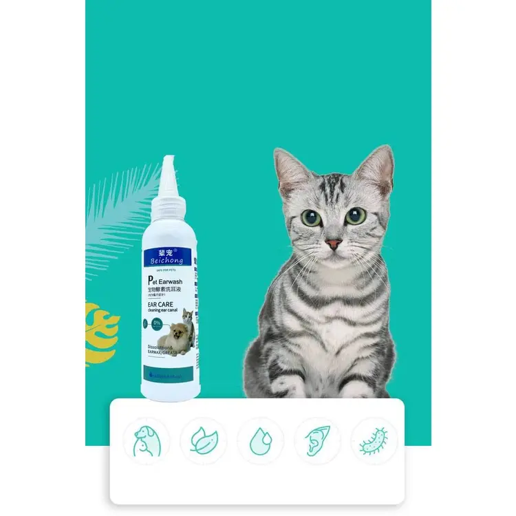 120ml Pet Ear Cleaner / Cegah Ear Mites Dan Infeksi / Obat Pembersih Telinga Kucing Anjing
