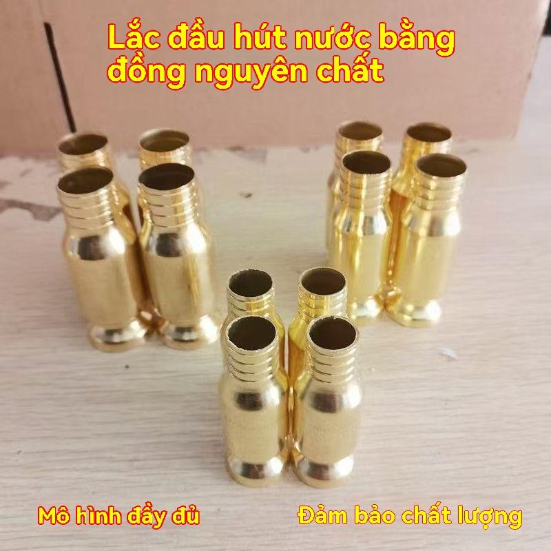 Bơm Cốc hút, lắc trong 6 phút, 1 inch, đồng nguyên chất, cung cấp dầu một cách nhanh chóng. 5
