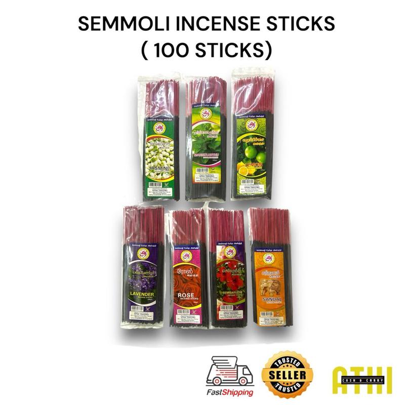 Product Introduction of Semmoli Incense Stick / Batang Kemenyan / Aggarbathi / Agarbathi / Uthubathi 130 GRAM sticks 0