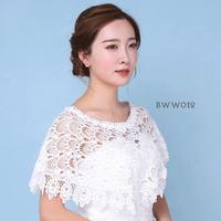 Gambar BOLERO BROKAT WEDDING LACE PUTIH PESTA WANITA MODERN BWW012 - Putih Tulang dari Lenka Wedding Shop Kota Surabaya 3 Tokopedia