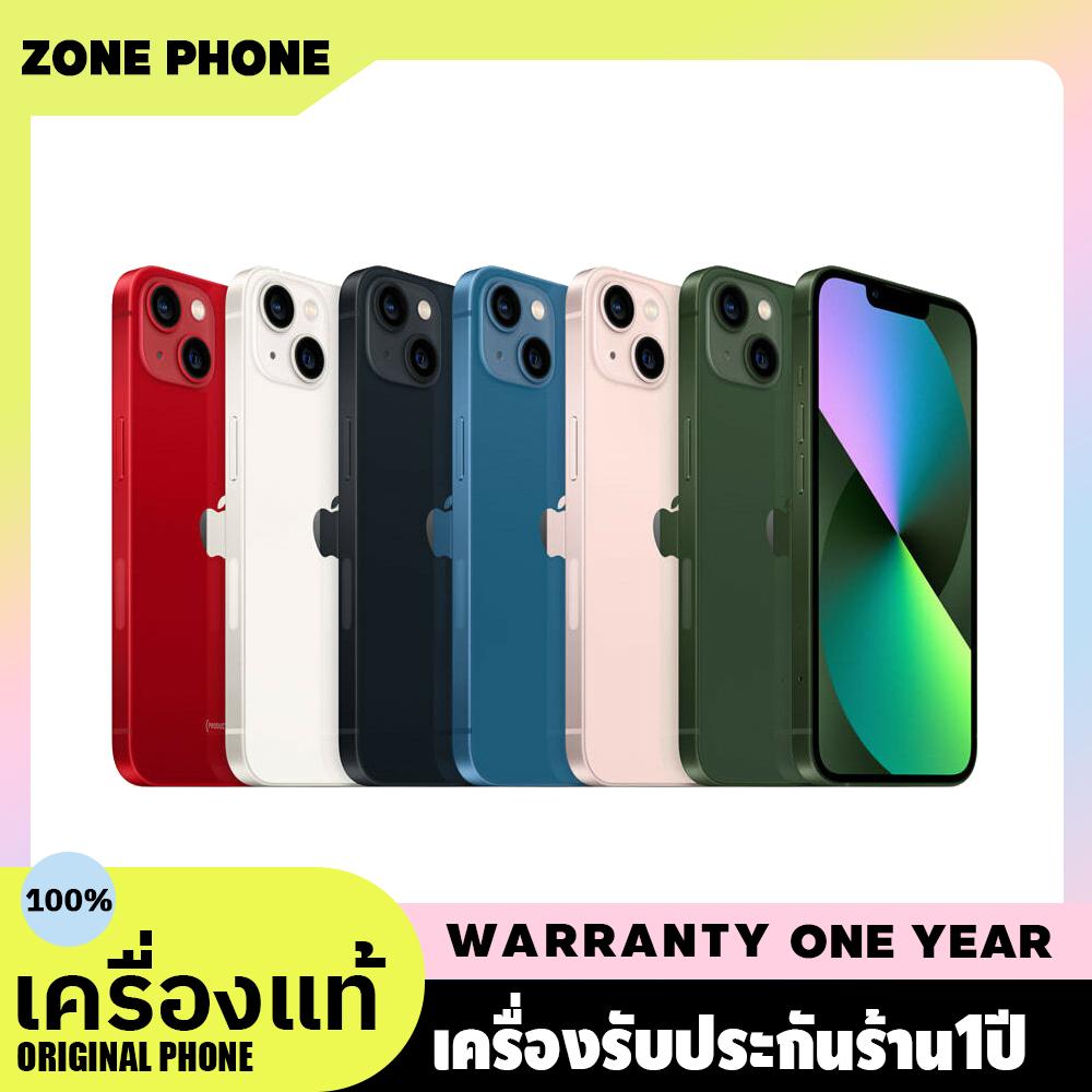 Apple iPhone 13, ROM 256GB