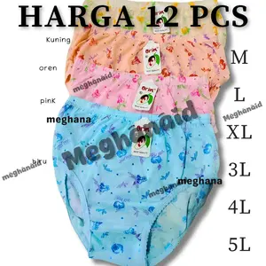 12 Pcs - Celana Dalam Wanita Orin Katun Bunga Motif