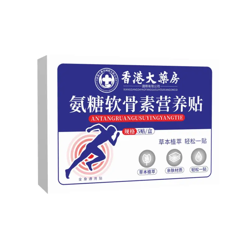 【Authenticity Guarantee】Essential cleaning tablets for the family, repair, clean, dehumidify, anti-dust, dehumidify quickly and easily gmx
