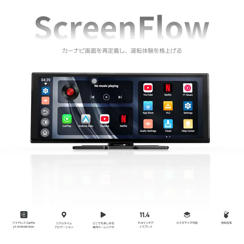 公式】 Ottocast E2 オットキャスト OttoAiBox 2026最新 Android 13