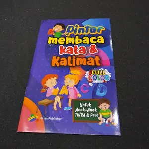 Buku Pintar Membaca Kata dan Kalimat untuk Anak Anak TK RA Paud - BP