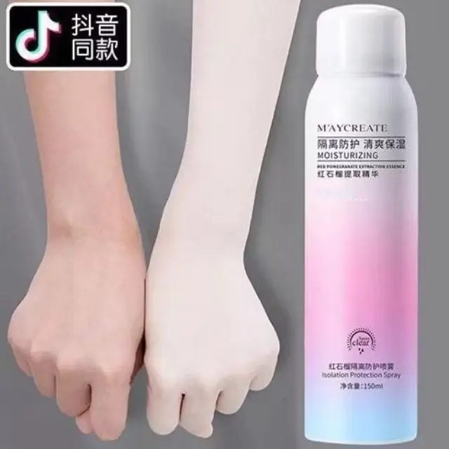 Maycreate Spray Whitening Sun Protection Sunscreen Spray 150ml