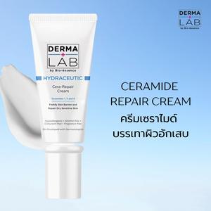 Derma Lab ครีมเซราไมด์ Hydraceutic Cera-Repair Cream 45g บรรเทาผิวอักเสบ ผิวแพ้ ให้กลับมาแข็งแรงชุ่มชื้น ปราศจากสี แอลกอฮอล์ น้ำหอม และพาราเบน