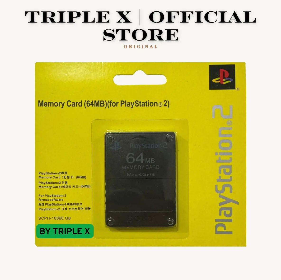 [XXX] Memory PS2 ukuran 8mb 16mb 32mb 64mb