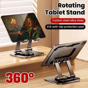 Adjustable Tablet Holder 360° Rotatable Metal Tablet Phone Holder Super Strong Tablet Stand