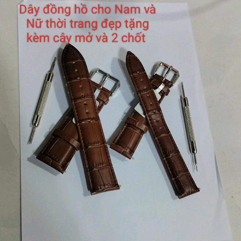 Dây đồng hồ cho Nam và Nữ thời trang đẹp tặng kèm cây mở và 2 chốt.