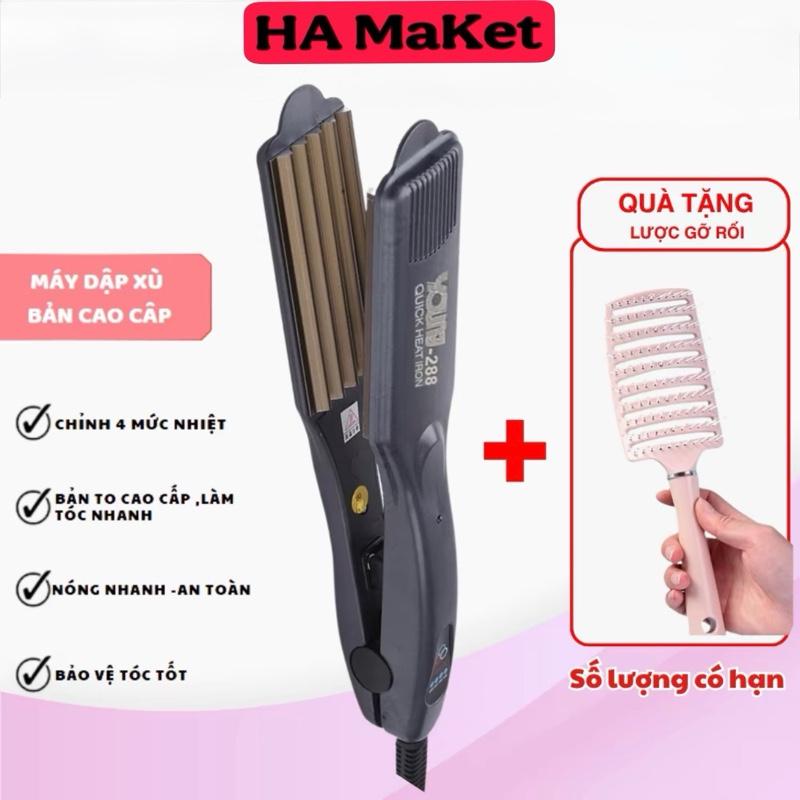 ( Quà Tặng ) Máy Dập Phồng Chân Tóc YONG-288  Bản Mới Chất Liệu Cao Cấp Không Độc Hại Giữ Nếp Lâu Kèm Lược Gỗ Rối